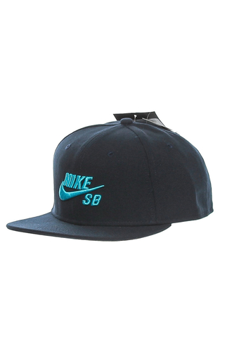 Czapka Nike Sb Icon Pro