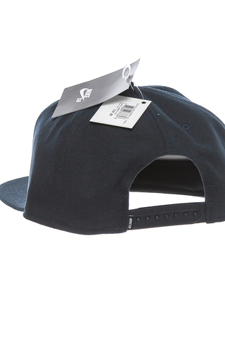 Czapka Nike Sb Icon Pro