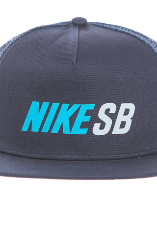 Czapka Nike Sb Reflective