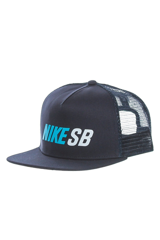 Czapka Nike Sb Reflective