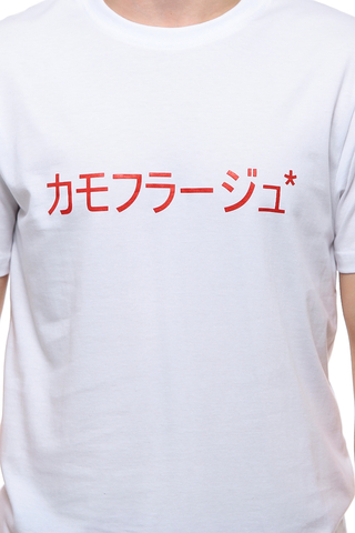 Kamuflage Hara-Kamu T-shirt