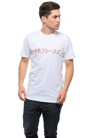 Kamuflage Hara-Kamu T-shirt