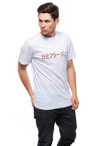 Kamuflage Hara-Kamu T-shirt