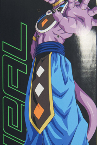 Blat Primitive X Dragon Ball Super Neal Beerus