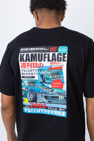 Koszulka Kamuflage 2JZ