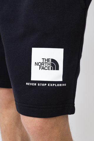 Szorty The North Face NSE Box