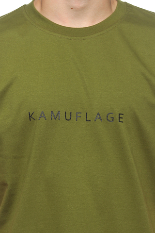 Koszulka Kamuflage Thin