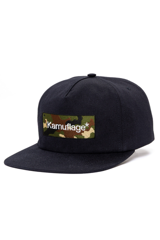 Kamuflage Boxlogo Military Cap