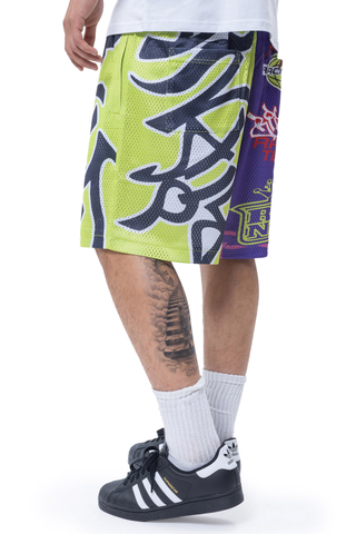 Ripndip Allstar Shorts