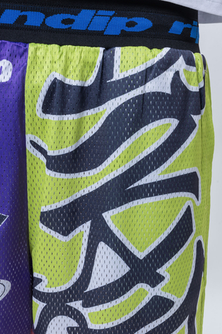Ripndip Allstar Shorts