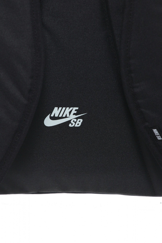 Plecak Nike SB Embarca