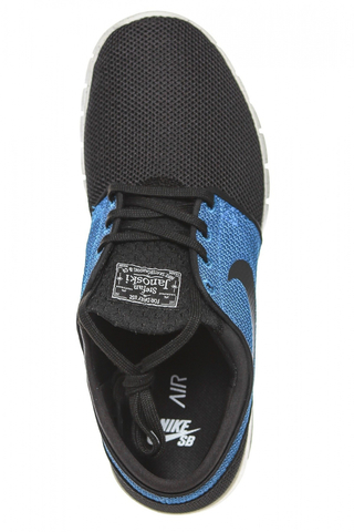 Buty Nike Stefan Janoski Max