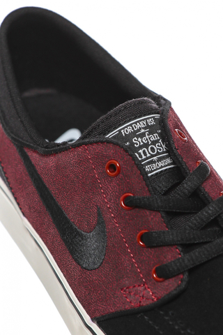 Buty Nike Stefan Janoski GS Kids