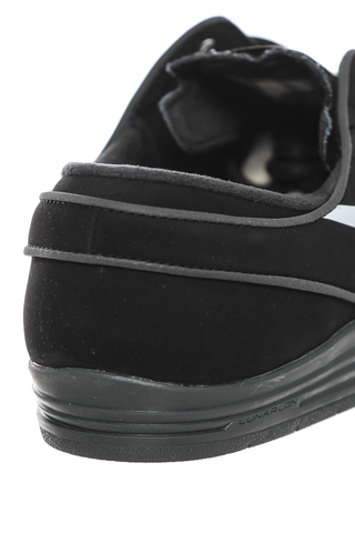 Buty Nike Lunar Stefan Janoski