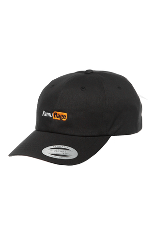 Czapka Kamuflage Naughty