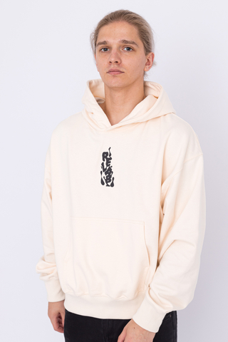Bluza Z Kapturem Relab Puff