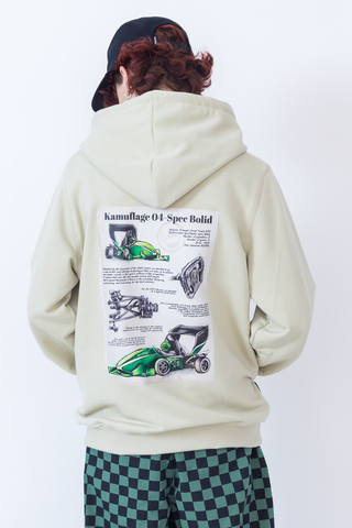 Bluza Z Kapturem Kamuflage Formula