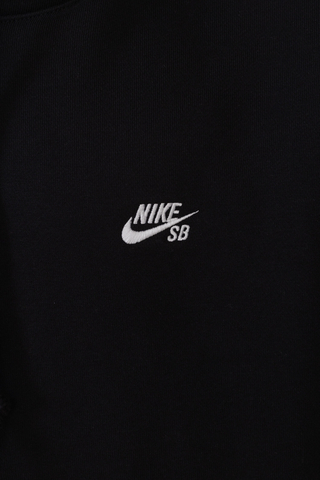 Nike SB Hoodie