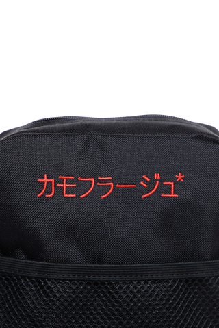 Saszetka Kamuflage Hara-Kamu