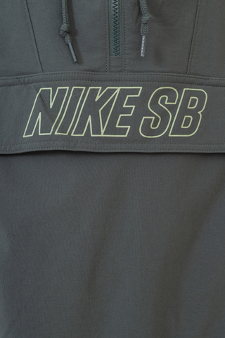 Bunda Nike SB