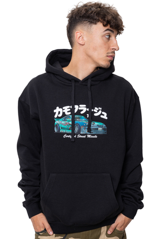 Bluza Z Kapturem Kamuflage Street Missle
