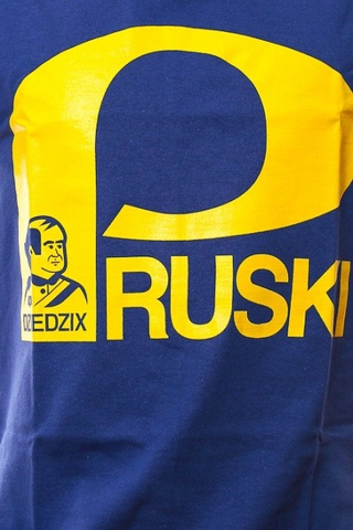 DZIEDZIX