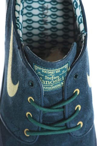 Buty Nike Zoom Stefan Janoski PR