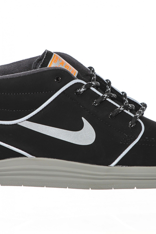 Buty Nike Lunar Stefan Janoski MD Shield