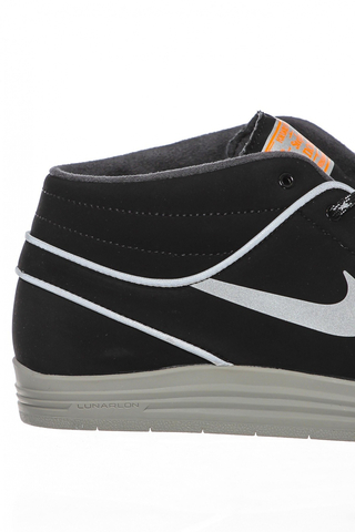 Buty Nike Lunar Stefan Janoski MD Shield