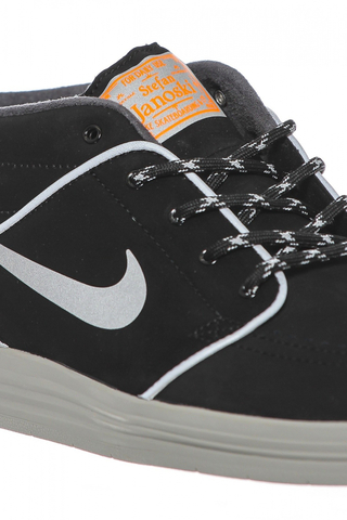 Buty Nike Lunar Stefan Janoski MD Shield