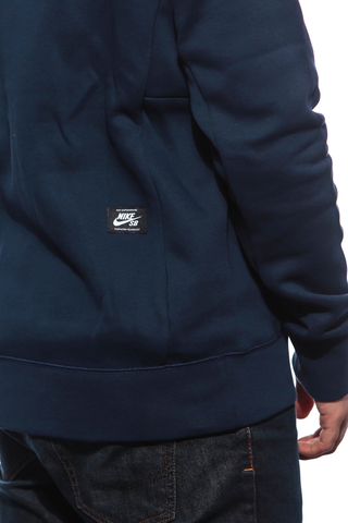 Bluza Kaptur Nike SB Icon