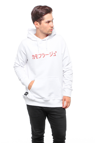 Bluza Kaptur Kamuflage Hara-Kamu