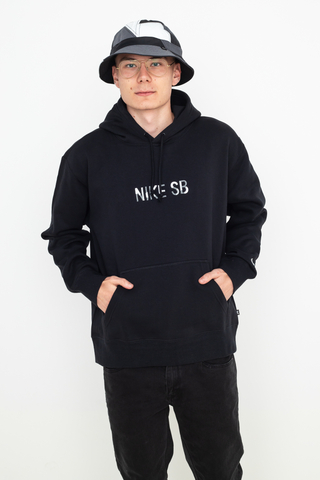 Bluza Kaptur Nike SB Premium Fleece Skate