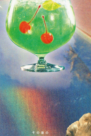 Blat Evisen Cherry Popped