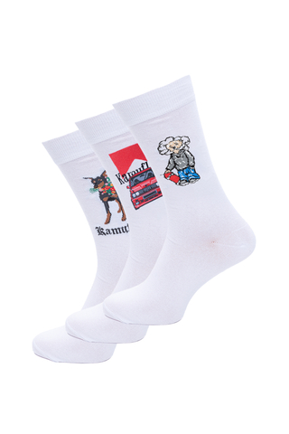 Kamuflage 3 Pack v2 Socks