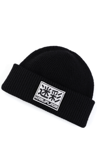 Kamuflage Comfy Racing Crew Beanie