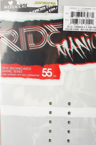 MANIC