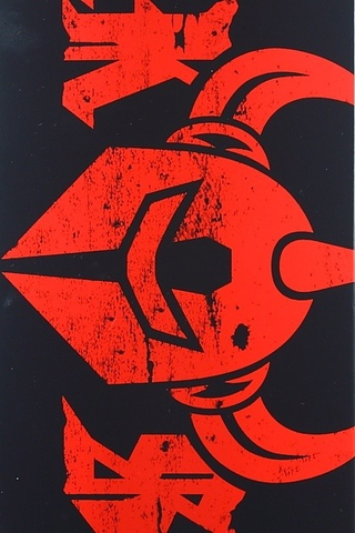 RUIN