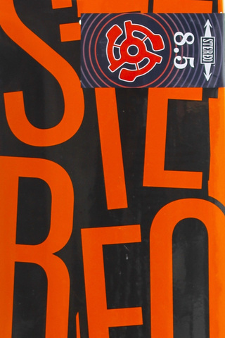 Blat Stereo Stacked 8.5