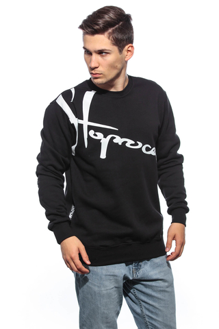 Bluza Stoprocent Downhill