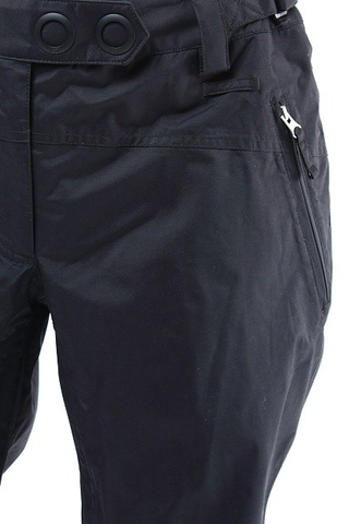 Spodnie Snowboardowe Nike Prieka