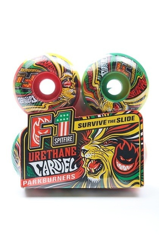 CARDIEL KING MASHUP F1 PARK BURNER