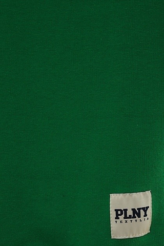 HAJSCOOL