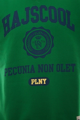 HAJSCOOL