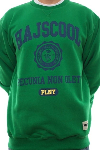 HAJSCOOL