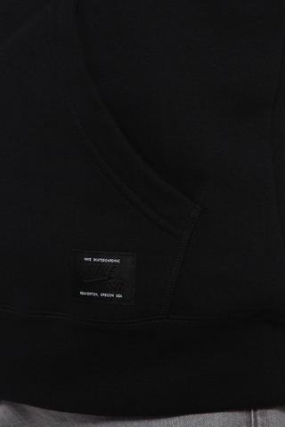 Bluza Nike Reflective Icon