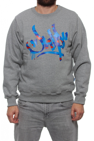 Bluza JWP Moro