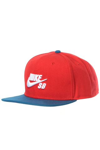 Czapka Nike SB Icon Pro