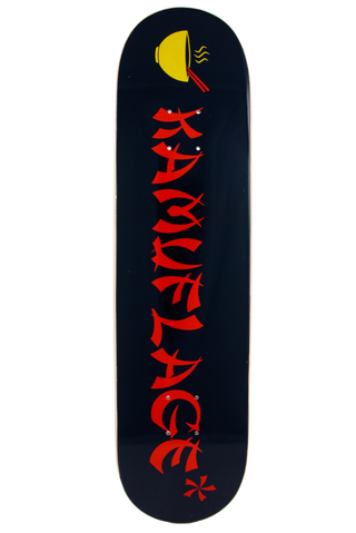 Blat Kamuflage Chinese