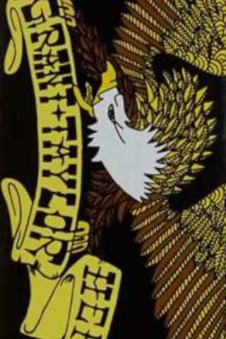 Blat Anti Hero Taylor Eagle